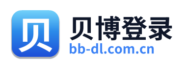 贝博登录